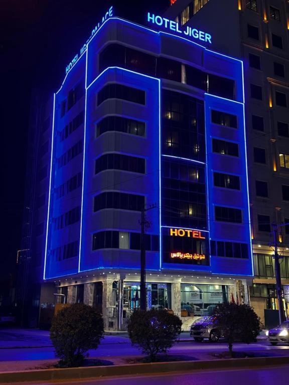 Jiger Palace Hotel Erbil Exteriör bild